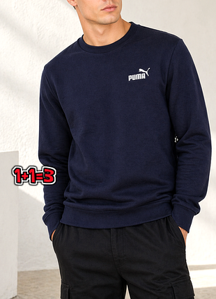 🎁1+1=3 базовий фірмовий утеплений світшот на флісі светр puma, розмір 44 - 46