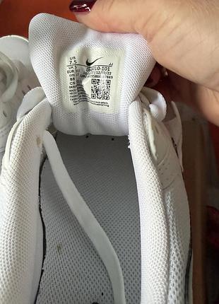 Кросівки nike air max білі 6