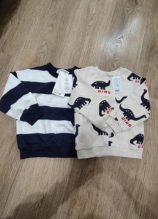 Світшот для хлопчика h&m у смужку, розмір 98-104