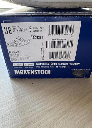 Birkenstock 5