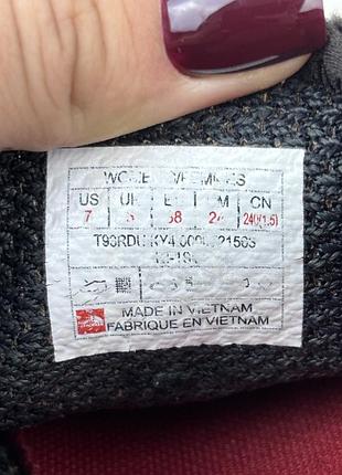 The north face litewave 8
