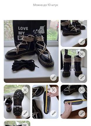 Черевики жіночі dr. martens x rick owens чорні