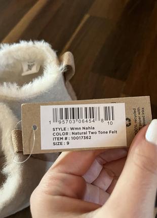 Теплі тапочки toms 5