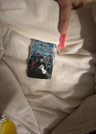 Zip hoodie artful dodger rap 3