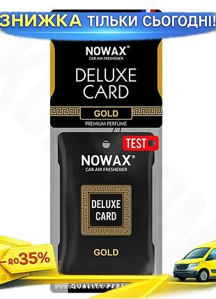 Ku ароматизатор воздуха nowax universal fit delux card gold 6g сухой для машины и дома парфюмированная uni2l_k