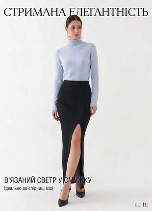 Ангорочка тепла, гольф жіноча володазка светр небесний m-l