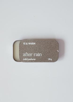 Твердий парфум vi & warm after rain 20 г 3
