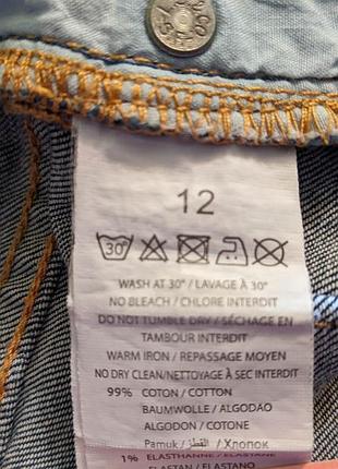 Шорти джинсові унісекс levi's 511 (англія) 4