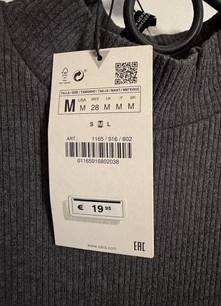 Сукня zara 2