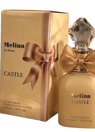 Вода парфумована жіноча emper melina castle 80 мл. 4022