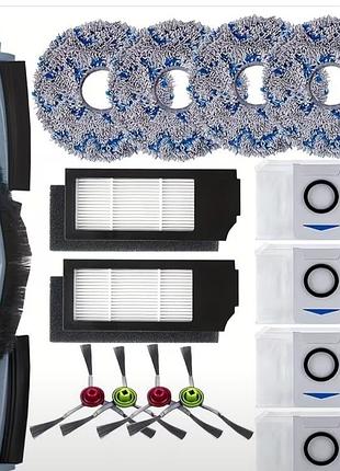 Набір додаткових деталей ecovacs для роботів-пилососів deebot x1 omni, t10 omni, x1 turbo, 15 шт.