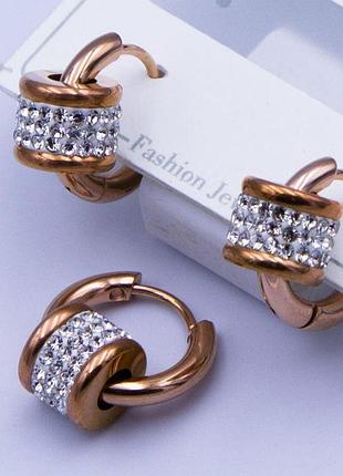 Сережки кільця з фіанітами з медичного золота stainless steel