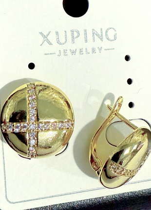 Серьги с белыми фианитами 1,5 см медзолото, медицинское золото, xuping лимонные