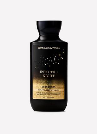 Лосьйон для тіла bath and body works into the night