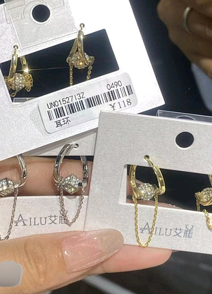 Сережки з фіанітами stainless steel медична сталь біле золото