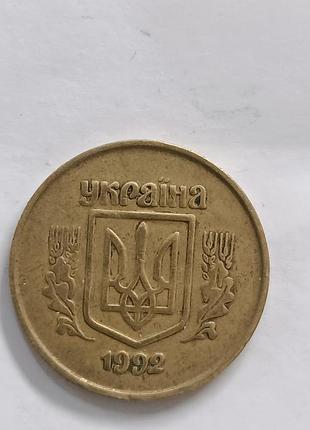 50 копійок нбу