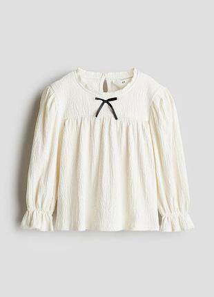 Кофтинка реглан блуза h&m 5/6 років 110-116 см