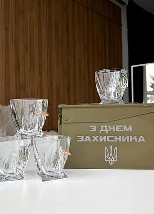 Набір бк маленький (кришталеві склянки куля+герб) + гравіювання