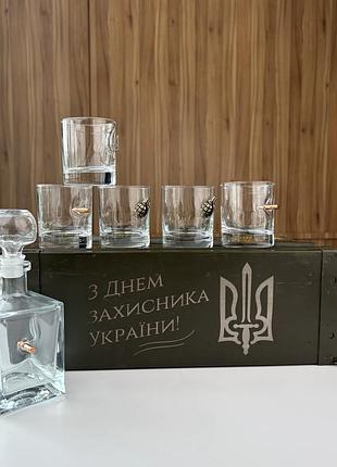 Набір бк великий (графин+склянки mix) + гравіювання