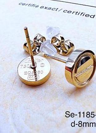 Серьги картье лав с лого из медицинского золота stainless steel, xuping лимонная позолота