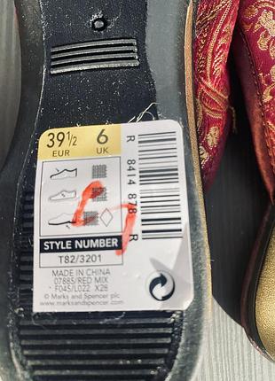 Капці жіночі marks and spencer 5