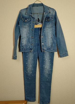 Джинсовий костюм мегастильный на 16 років
