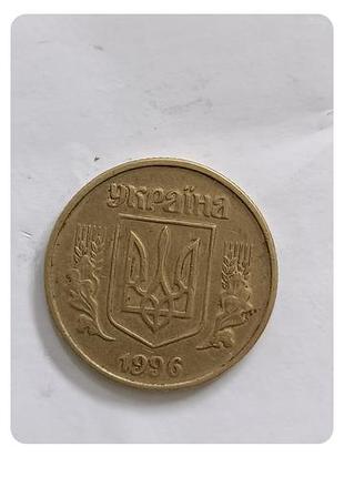 50 копейки 4