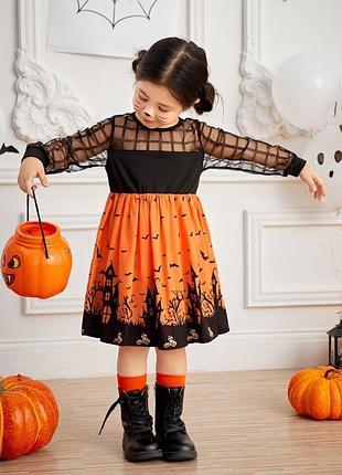 Костюм карнавальний на дівчинку гарбуз, сукня на хелловін, halloween