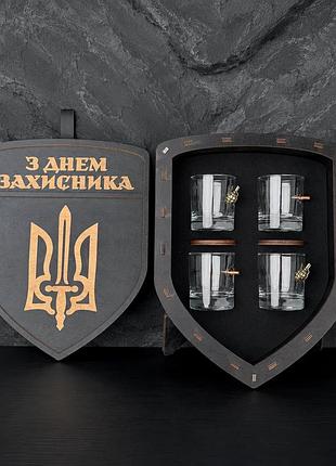 Набор шеврон большой (стаканы пуля+лимонка) + гравировка