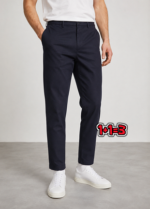 🌿1+1=3 брендові темно-сині завужені чоловічі брюки uniqlo, розмір 44 - 46