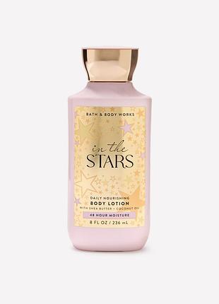 Зволожуючий лосьйон для тіла bath & body works in the stars