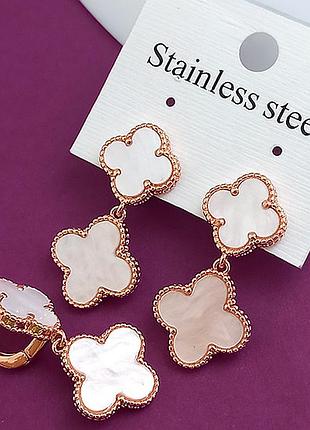 Серьги с белым клевером из медицинского золота stainless steel, xuping позолоченные