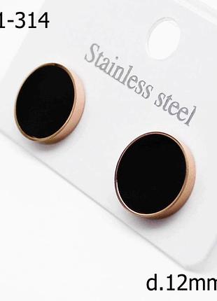Сережки з медичного золота stainless steel, xuping позолочені