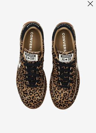 Converse run star trainer leopard print pony hair