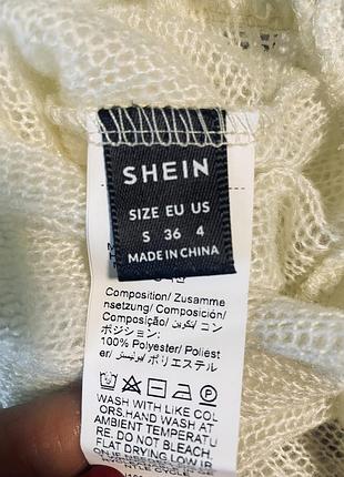 Кофта-болеро (рукави-шраг)  від shein 3