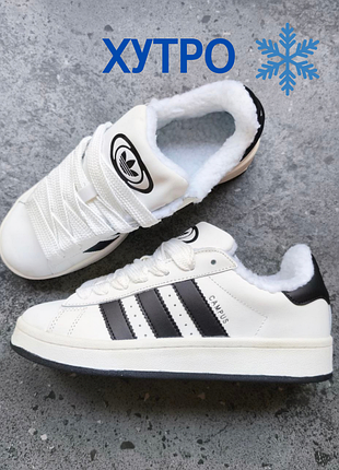 Зимние кроссовки adidas campus fur white black
