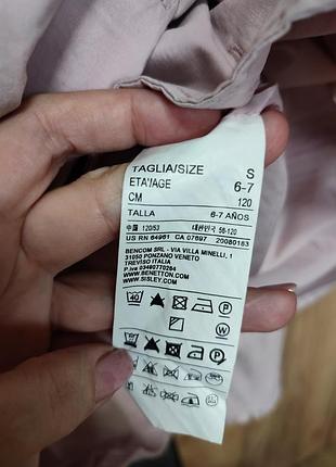Плащ для дівчинки benetton бежевий 5