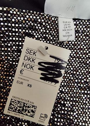 H&m блискуча срібляста мініспідниця 2