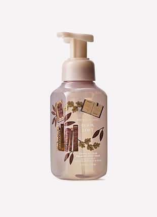 Мило-піна для рук bath and body works book loft