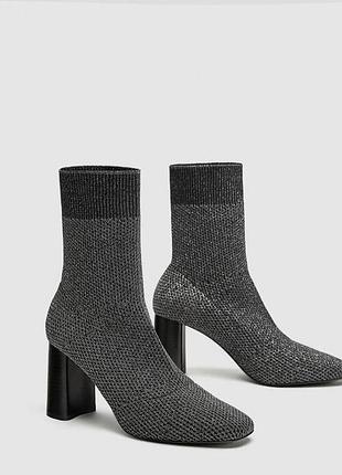 Чоботи жіночі zara срібні шкарпетки