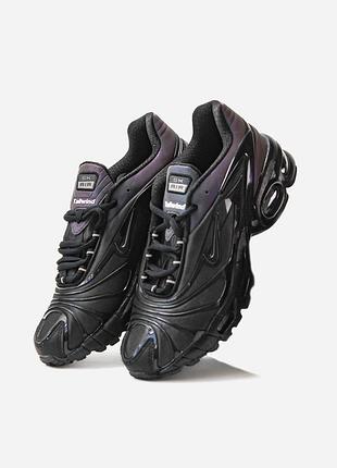 Nike air max x skepta "black" 5
