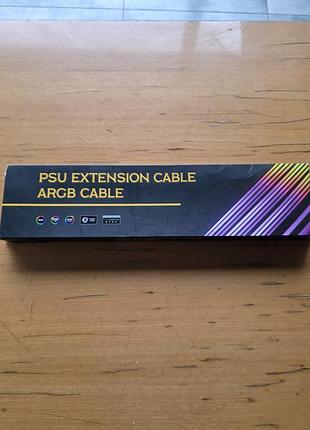 Удлинитель кабеля питания pcie (6+2 pin) с argb подсветкой (белый)