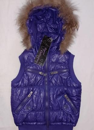 Жіноча жилетка royal collection