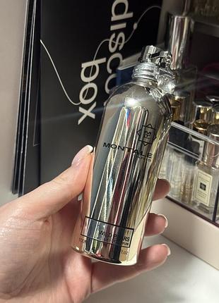 Wild pears montale розпив