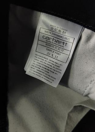 Штани carhartt simple pants
оригинал 4