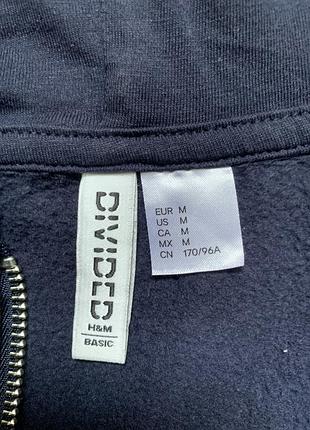 Кофта олімпійка h&m синього кольору 6