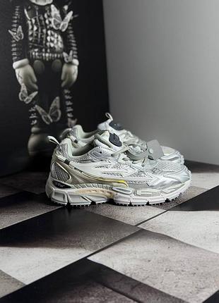 Off-white be right back silver