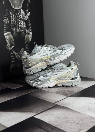 Off-white be right back silver 10
