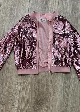 Куртка для дівчинки h&m рожева з паєтками 110-116 см