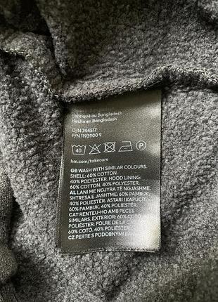 Кофта олімпійка сірого кольору h&m 7